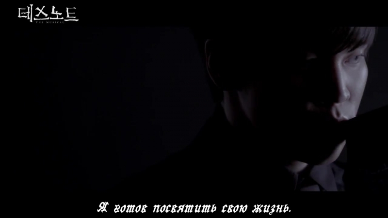 Мюзиклы(перевод от группы)