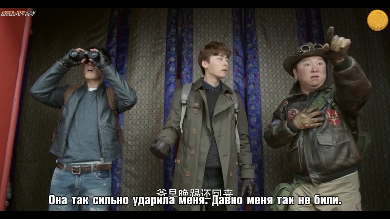 Хроники расхитителей гробниц