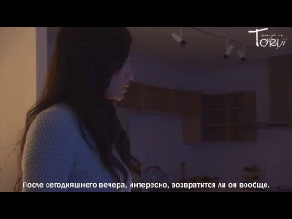 Яд [2012] / Poison