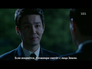 Три дня 2014