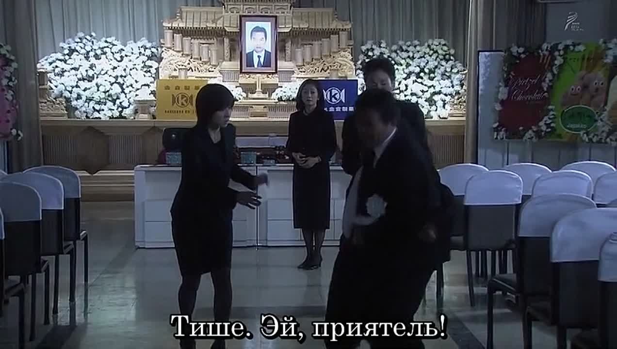 Двойная жизнь и смерть моего отца [2013] / Father Dies Two Time