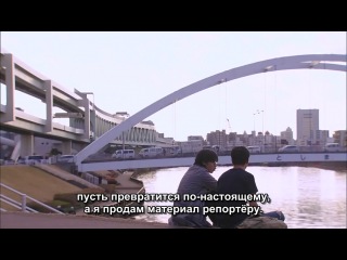 Добро пожаловать в салон предсказаний Инь-Янь