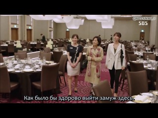Властитель солнца
