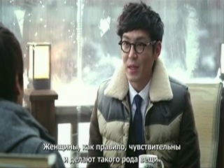 Любовь в памяти [2013] / Love in Memory
