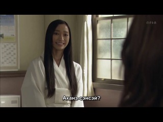 Моя невидимая девушка  / Kasuka na kanojo