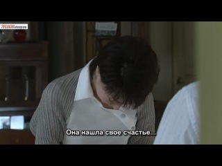 Я вернусь с дождём / Ima Ai ni Yukimasu