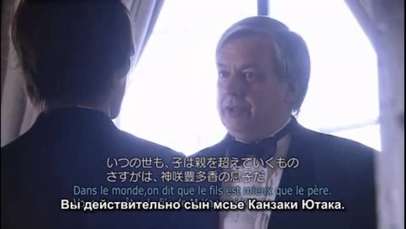 Божественные капли  / Kami no Shizuku / Капли Бога / Les Gouttes de Dieu