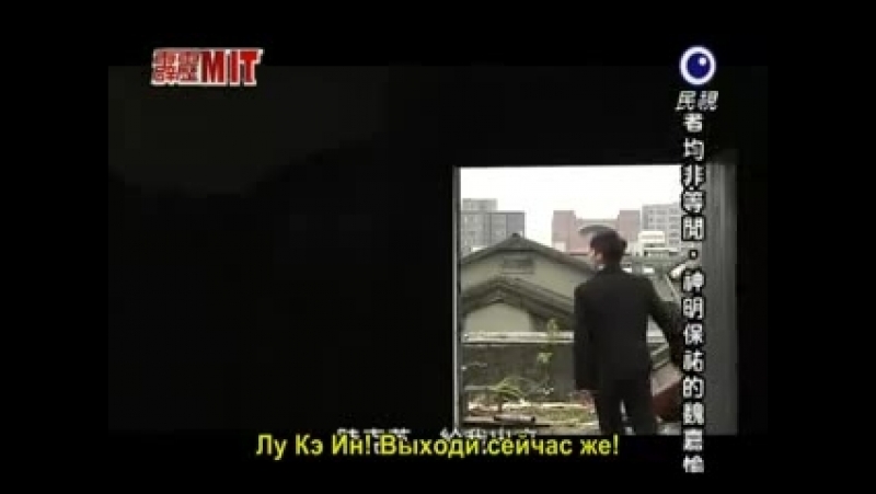 Собиратель загадок  / The Clue Collector