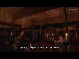 Головоломка  / Puzzle