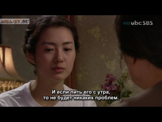 Хирург Пон Дар Хи / Surgeon Bong Dal Hee