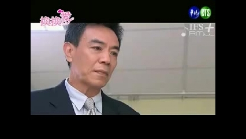 Почему Почему Любовь  / Why Why Love / Huan Huan Ai