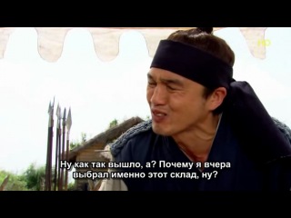 Легенда о Хян-Дан / Legend of Hyang Dan
