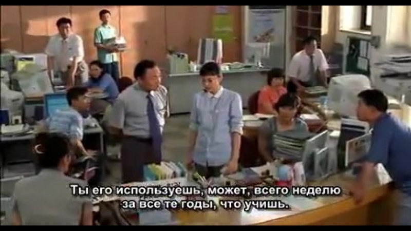 ПОЖАЛУЙСТА, НАУЧИ МЕНЯ АНГЛИЙСКОМУ