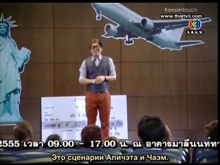 Война войной,а обед по расписанию!