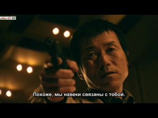 Полиция безопасности