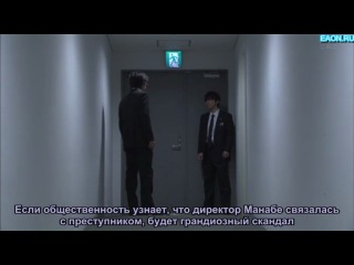 ЛЕДИ: я все про вас знаю