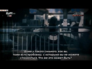 Святая земля