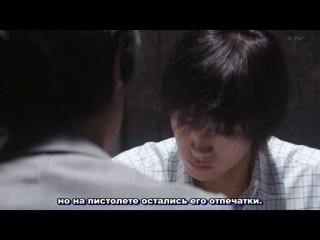 ДЖОКЕР: Беспощадный детектив [2010] / JOKER Yurusarezaru Sosakan