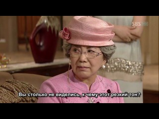 Вечная любовь [2009-2010] / Loving You a Thousand Times