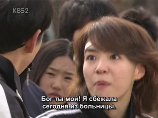 18 против 29 [2005] / 18 vs. 29 / Yoryodol, Sumurahop