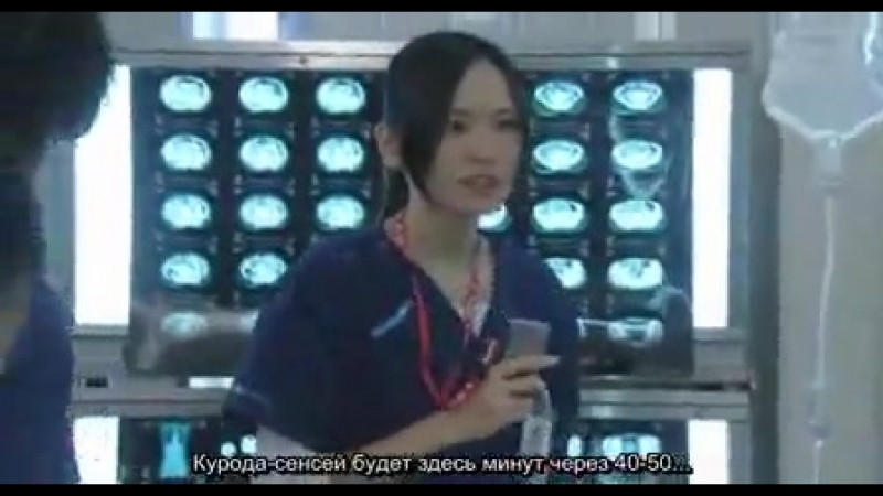 Код: Синий