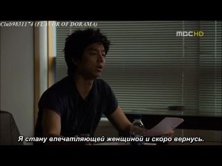 Первое кафе Принц [2007] / Принц Кофе / The 1st Shop of Coffee Prince