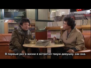 Гиена/ Hyena