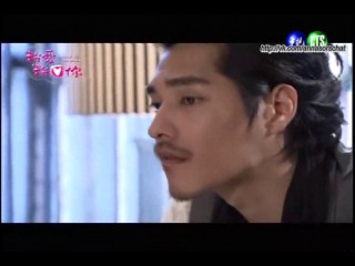 Я так тебя люблю / I Love You So Much / Fen Ai Fen Ai Ni