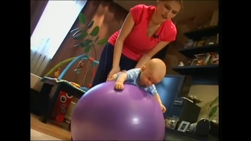фитбол для малышей