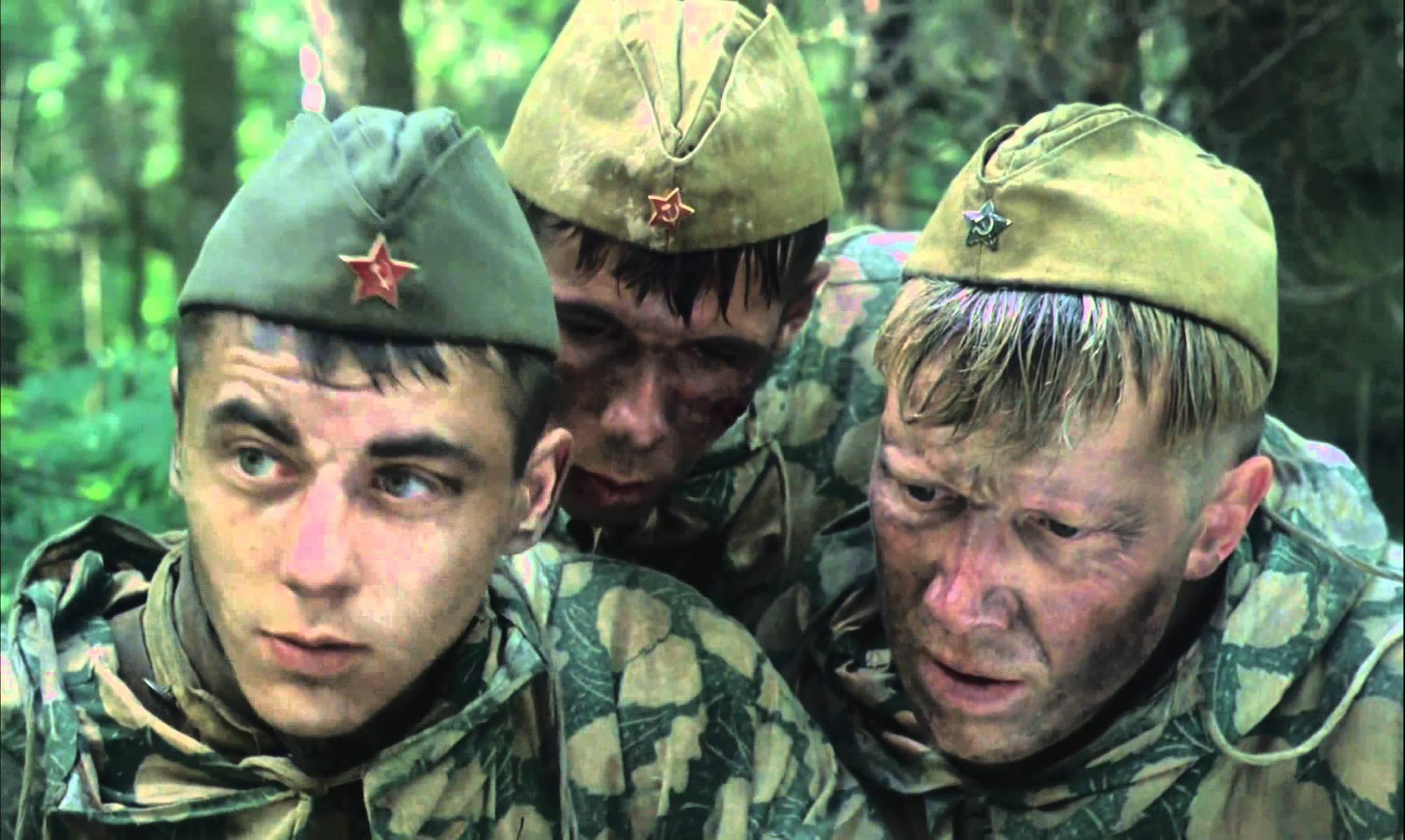 Военный
