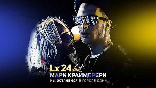 сб200