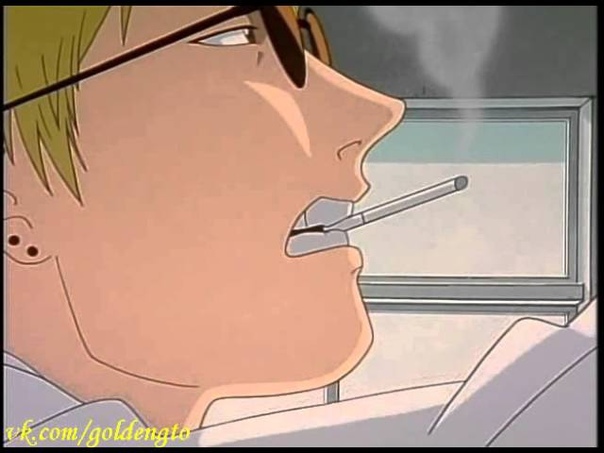 GTO нарезки