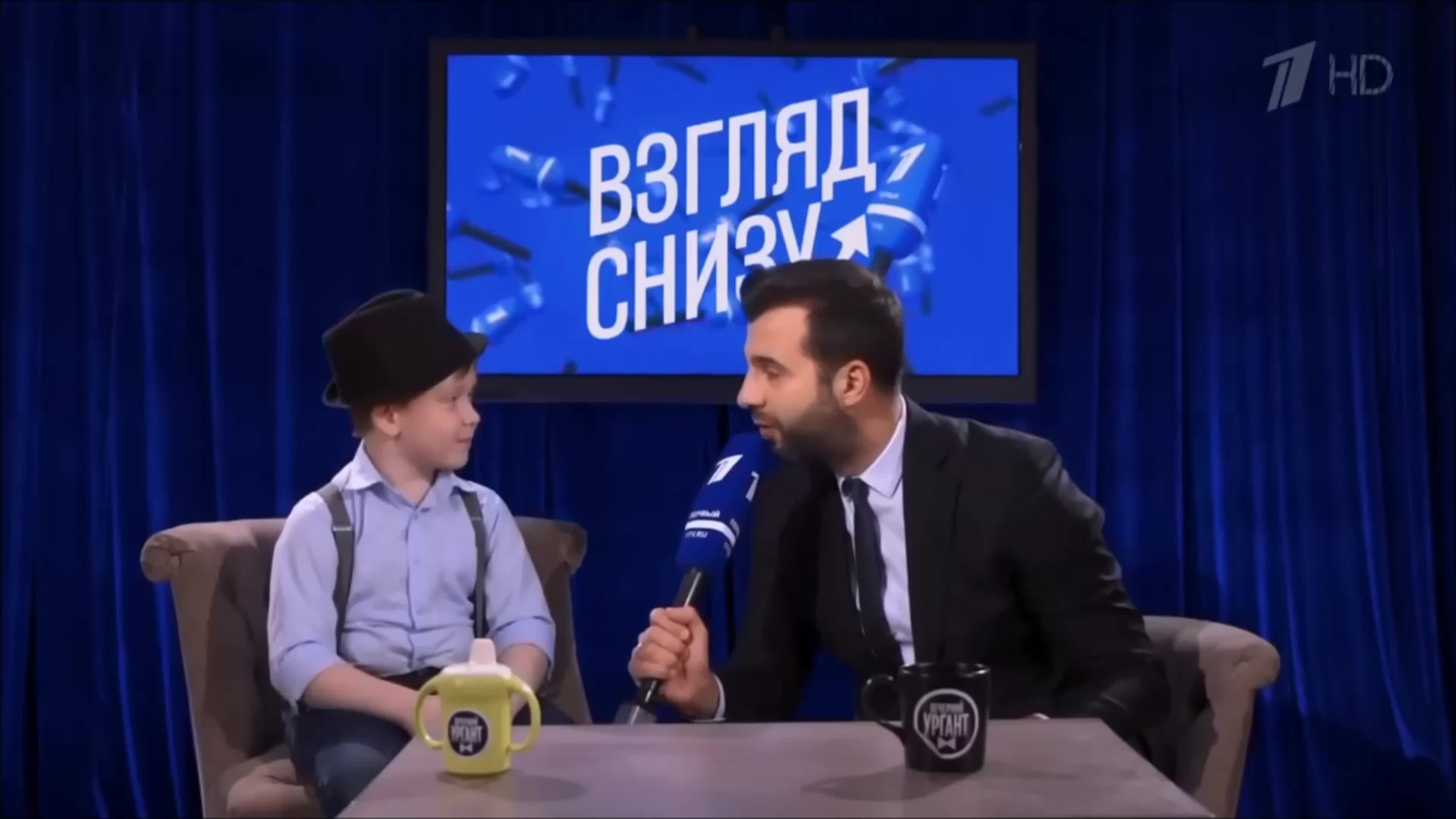 Поколение 21