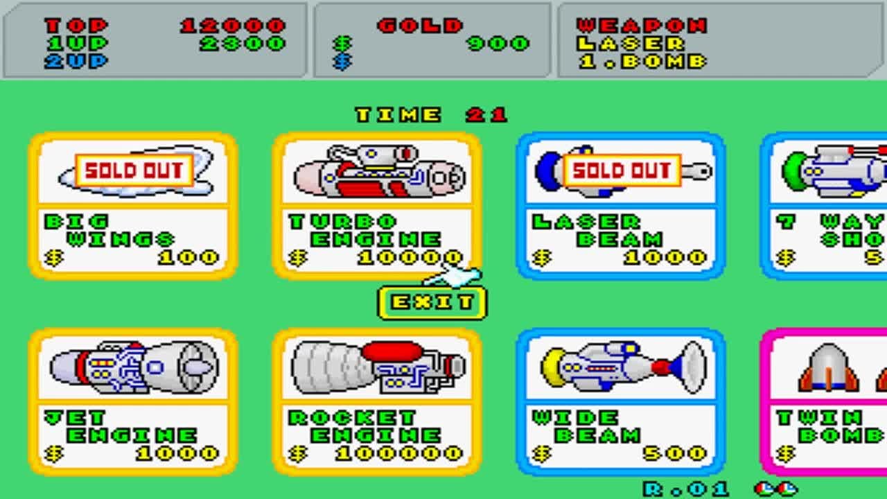 Fantasy Zone (5 March 1986)