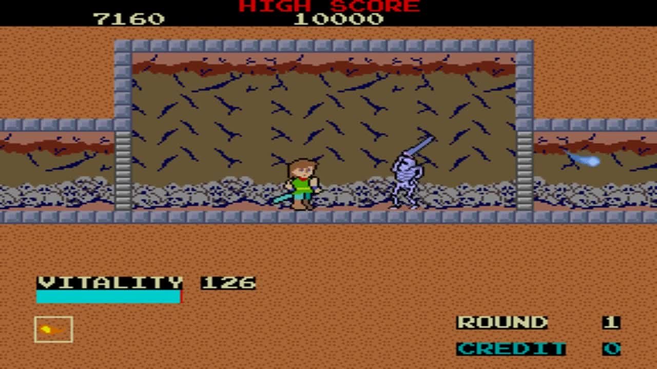 Dragon Buster (20 December 1984)