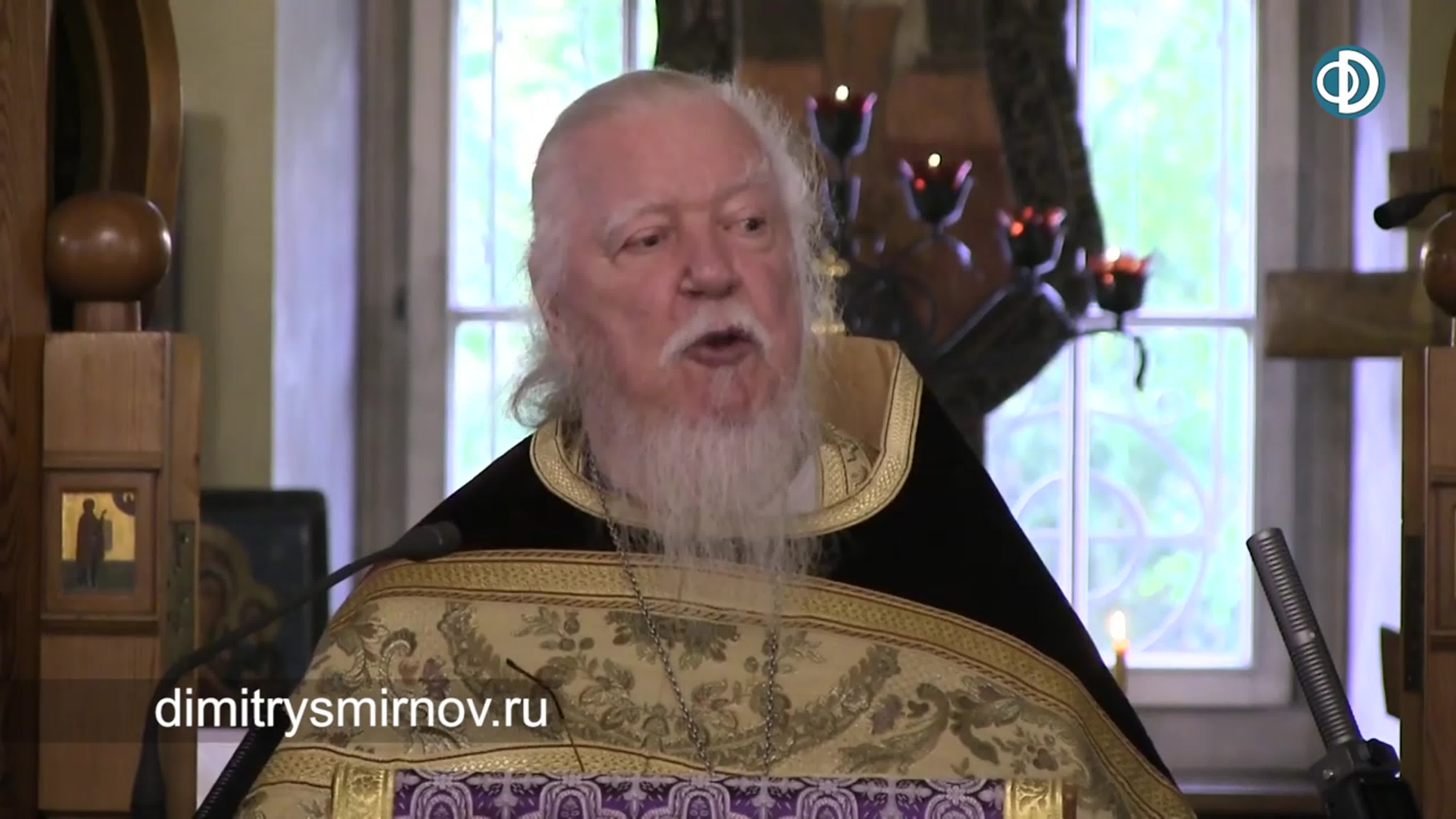 ПРОПОВЕДИ