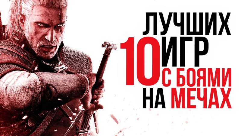 10 самых-самых