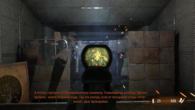 Прямые трансляции / LIVE