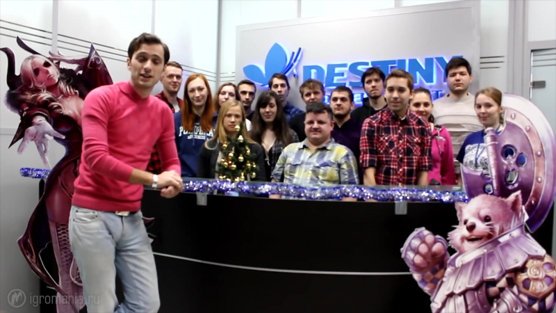 Отмечаем Новый год с Игроманией!