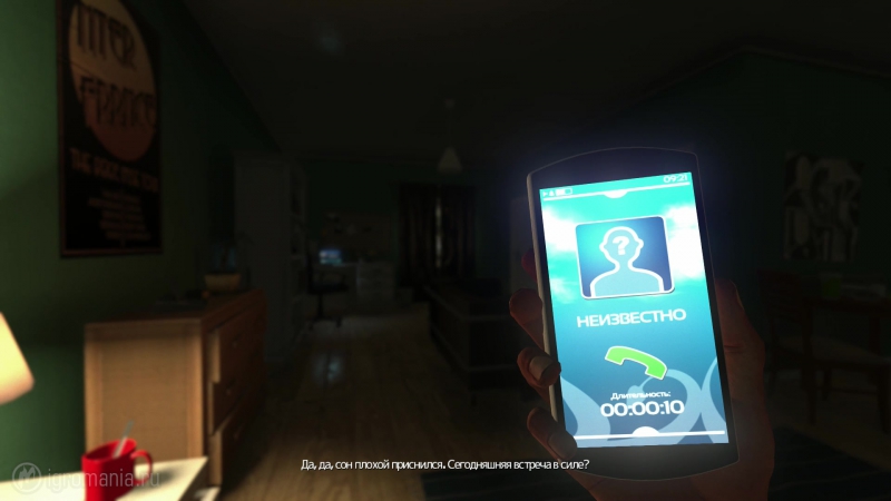 Игровое видео / Gameplay (2015)