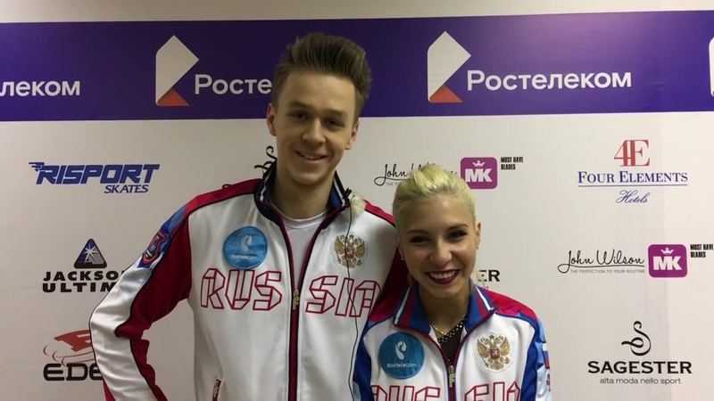 Первенство России 2019 (Пермь)