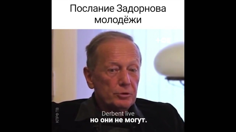 Покойтесь с миром... R.I.P