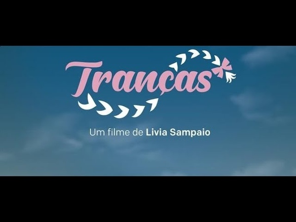 КИНО НА ТЕМУ