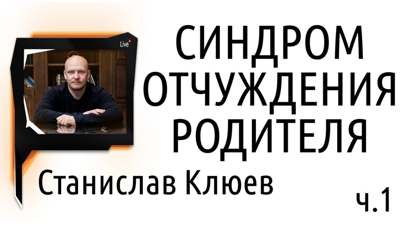 Sergey MOKHROV