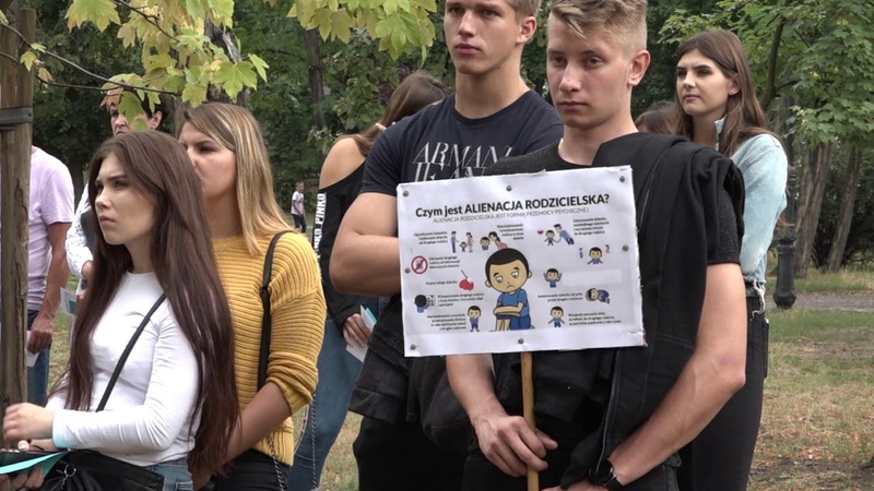 Общественное обсуждение PAS