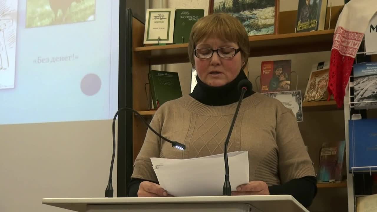 Вознесенская библиотека