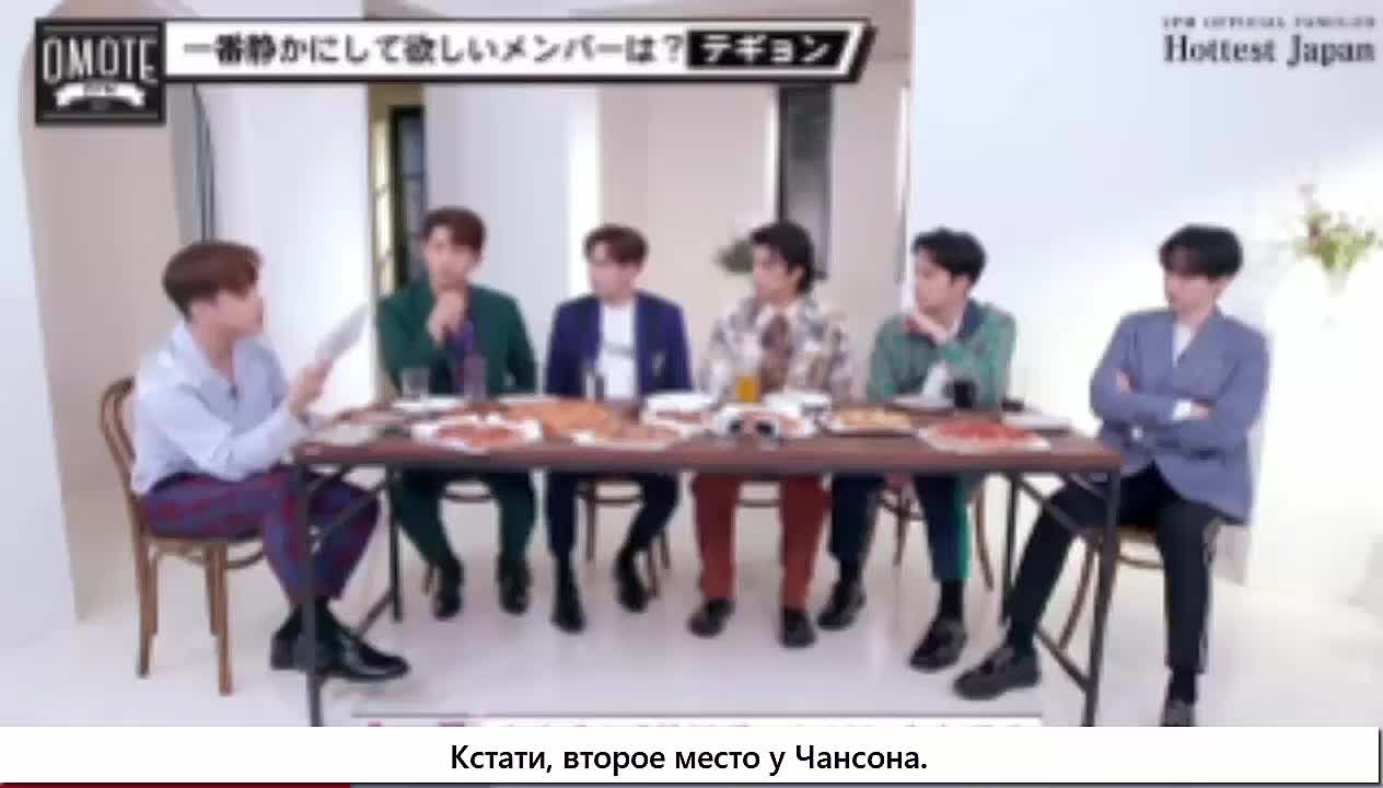 2 пм сабы