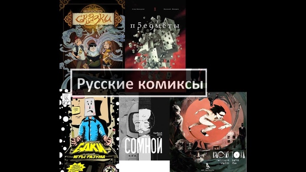КЛК РнД - Подкаст (сезон 2 фрагментарно)