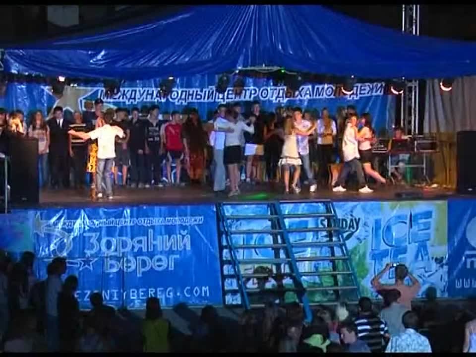 лагерь ЗБ 2010 смена 2