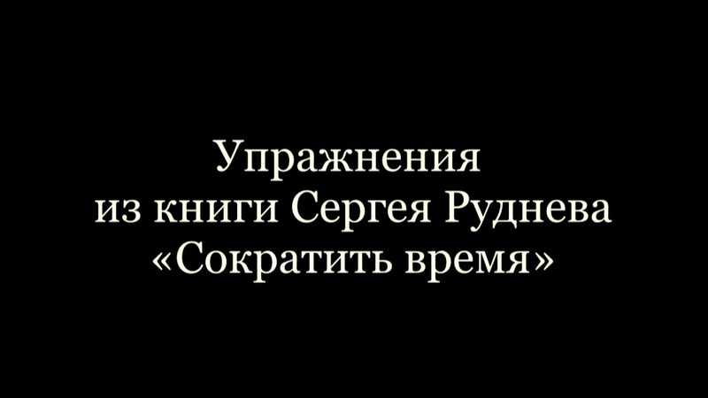 Уроки Гитары = Guitar Lessons